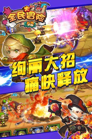 center和centre什么区别游戏画面